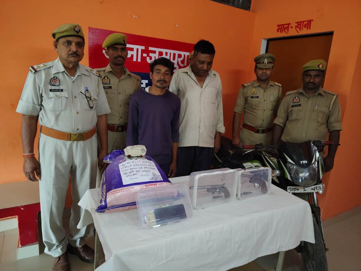 Two ganja smugglers arrested in encounter, ganja and pistols recovered