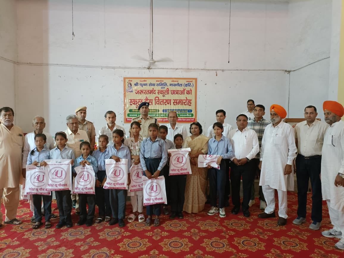 Education for Daughters is the Key to a Successful Life: SP