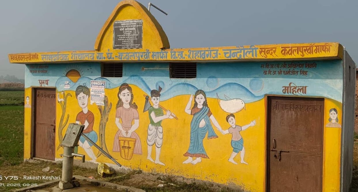More than 30 toilets have been closed for five years.