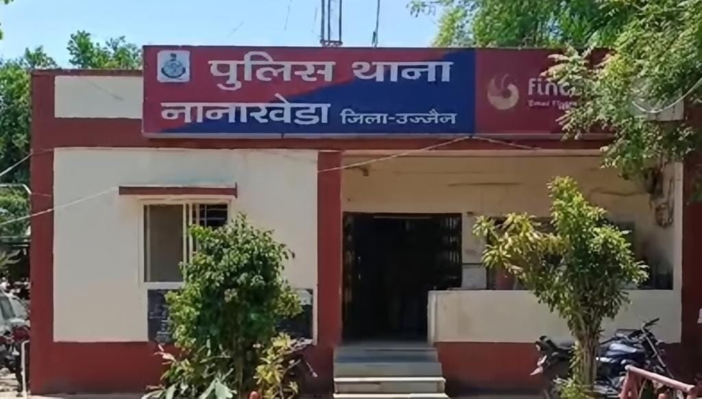 उज्जैन में दर्दनाक सड़क हादसा