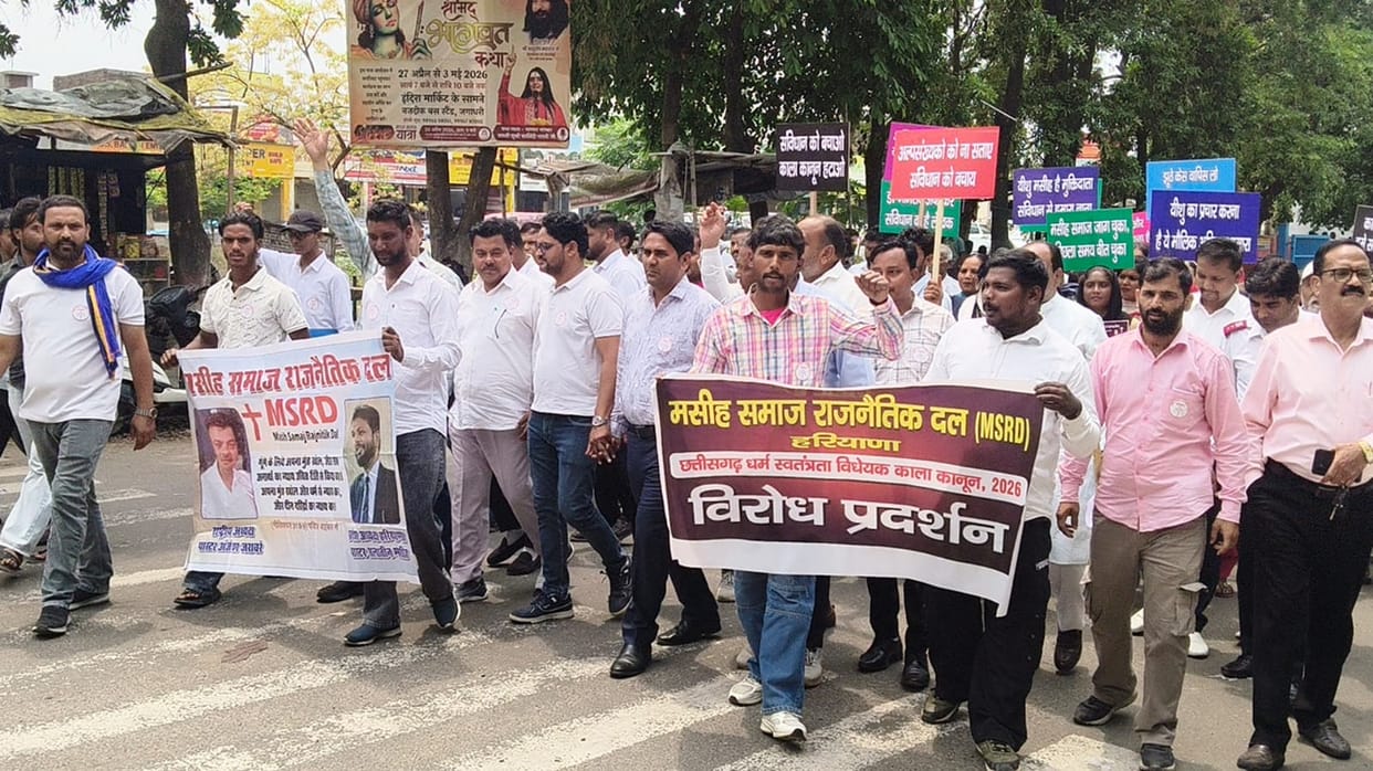 The Christian community takes to the streets in protest against the Chhattisgarh Freedom of Religion Bill