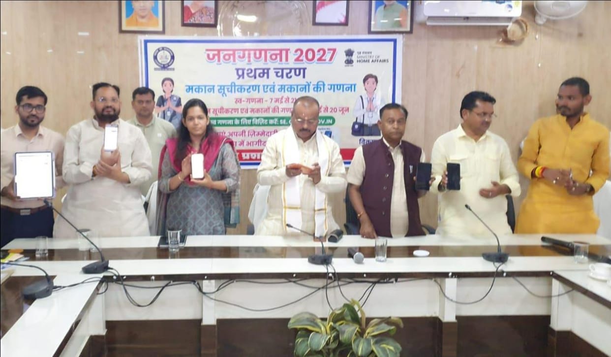Facility of self-enumeration available for census: DM