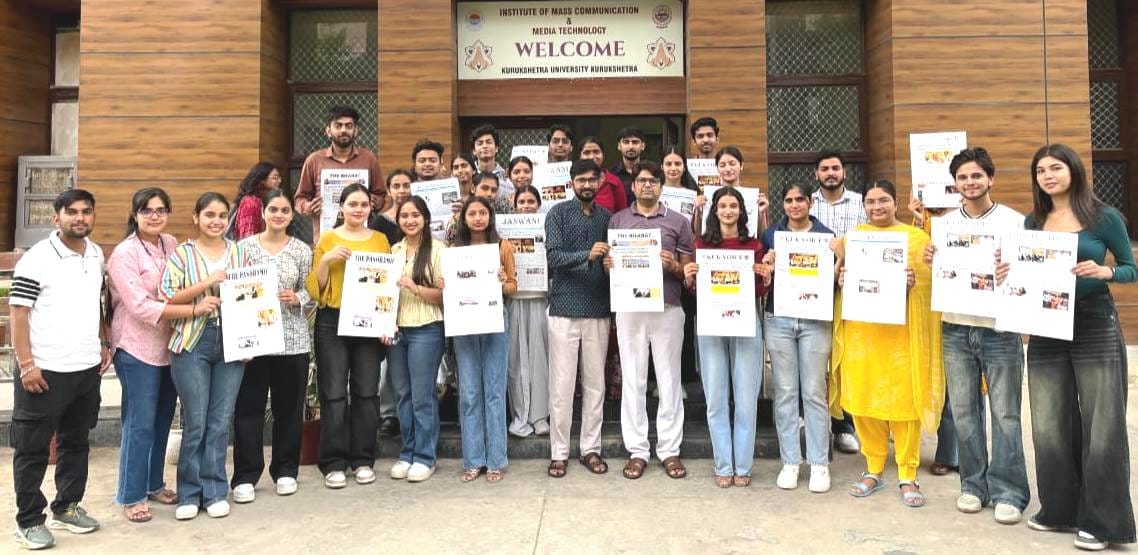 Mass communication students created a newspaper, handling everything from reporting to designing.