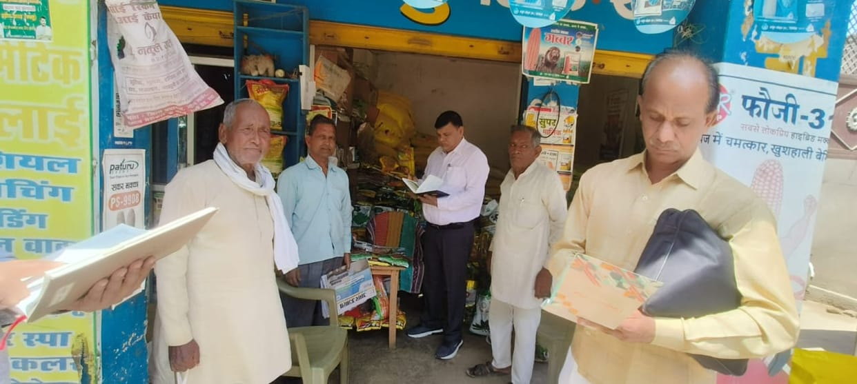 Sales Licenses of Two Fertilizer Dealers Suspended