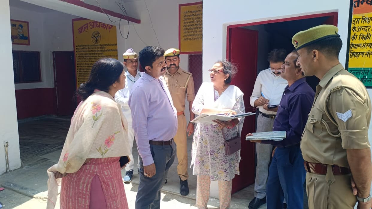 Inspection found irregularities, officials reprimanded