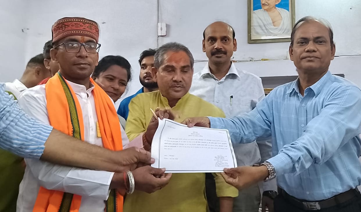 Bundelkhandi Ward By-election: BJP Candidate Wins, Defeating Independent by 11 Votes