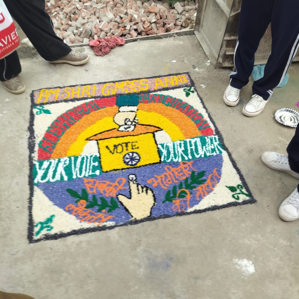 PM Shri Ani School stood first in Rangoli competition