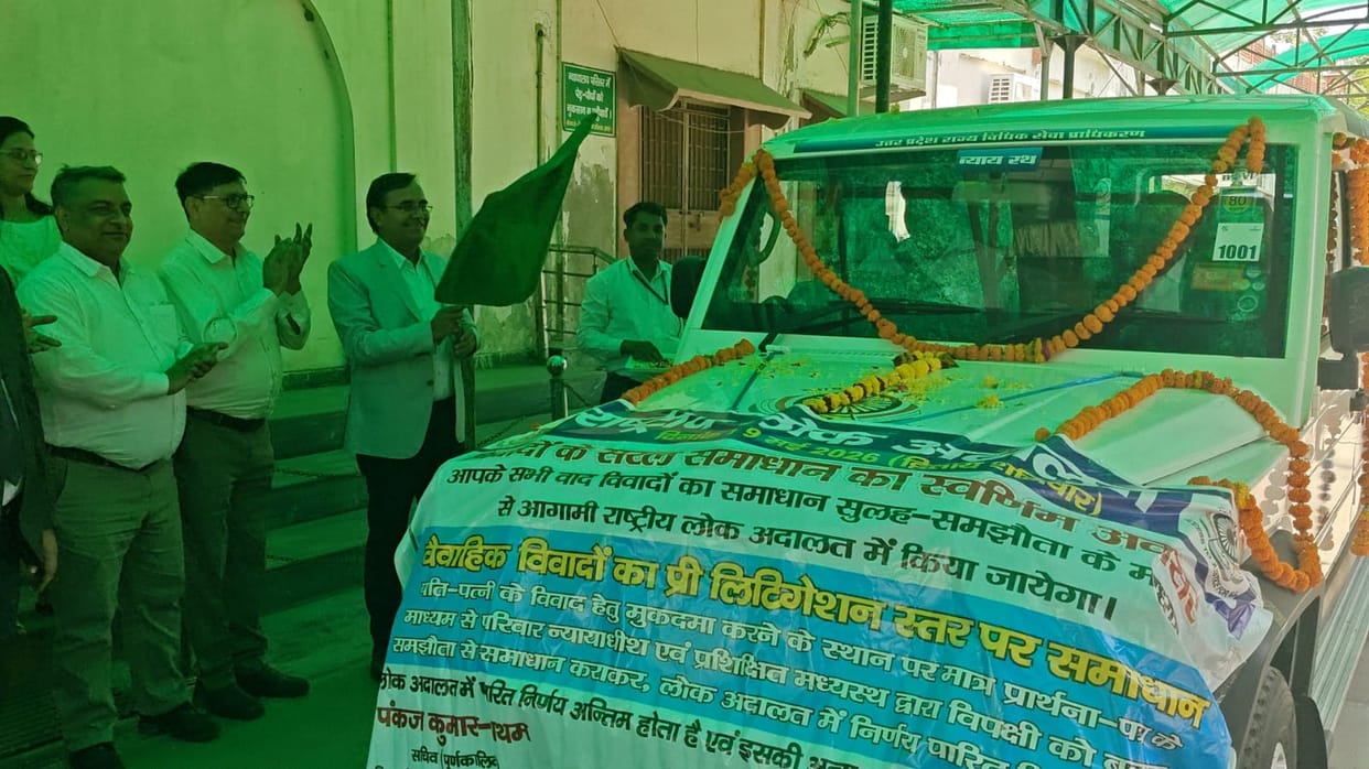 National Lok Adalat tomorrow, District Judge flags off campaign vehicleNational Lok Adalat tomorrow, District Judge flags off campaign vehicle