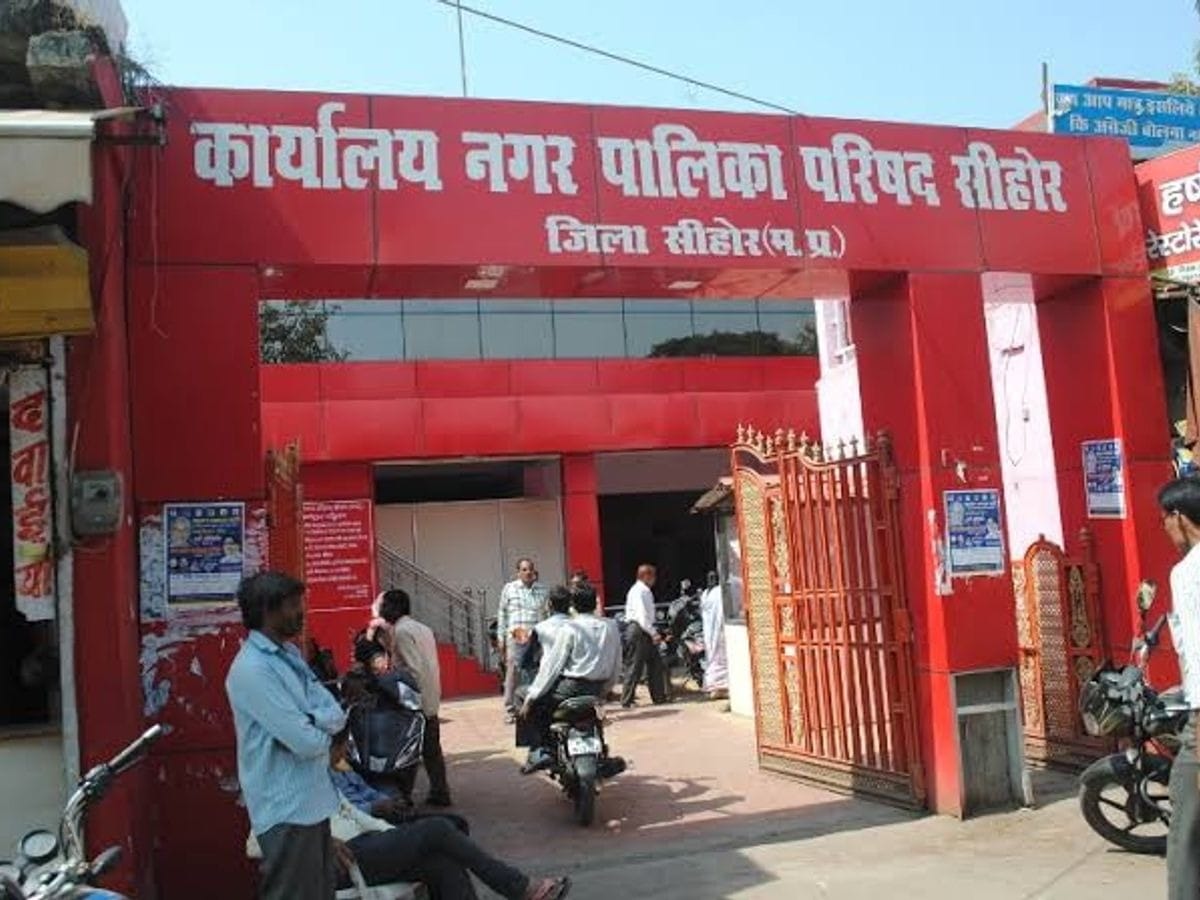 रिटायरमेंट पर सम्मान नहीं, खाली हाथ विदाई