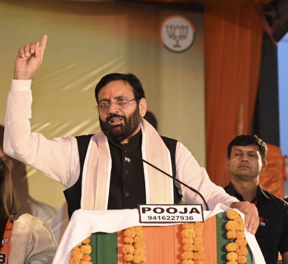 BJP does not make announcements, it implements promises: Nayab Saini