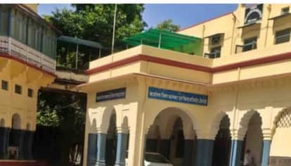 Sirohi News: Laboratory Assistant Recruitment Exam to be held at 12 centers in separate shifts on May 9-10