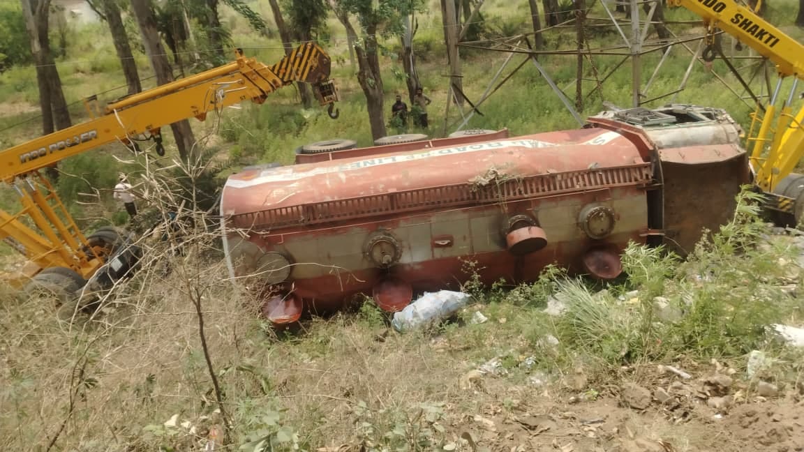 The tanker went out of control and overturned.
