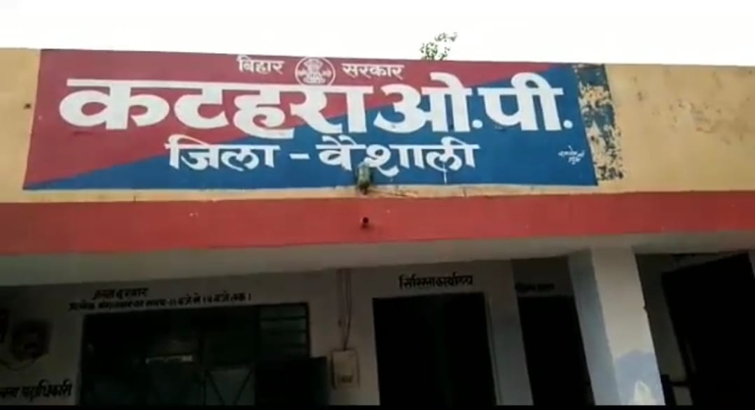 थाना फाईल फोटो