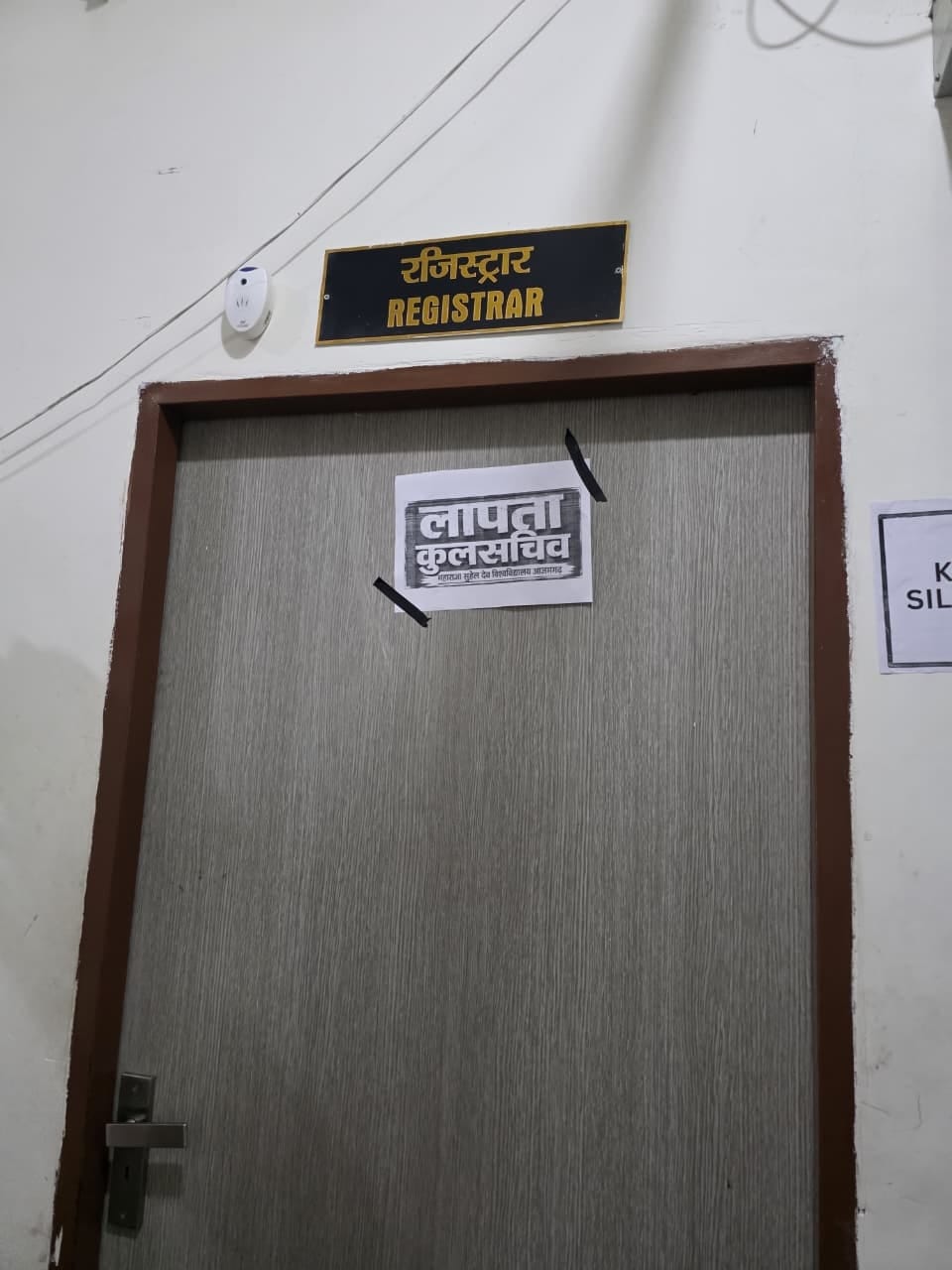 Posters about the missing Registrar have been put up in the university.