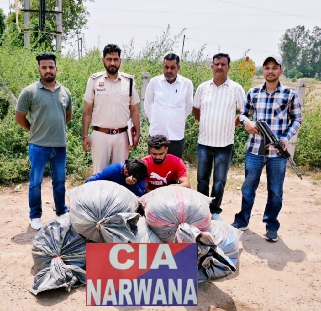 Two Punjab Smugglers Arrested with 150 kg of Poppy Husk