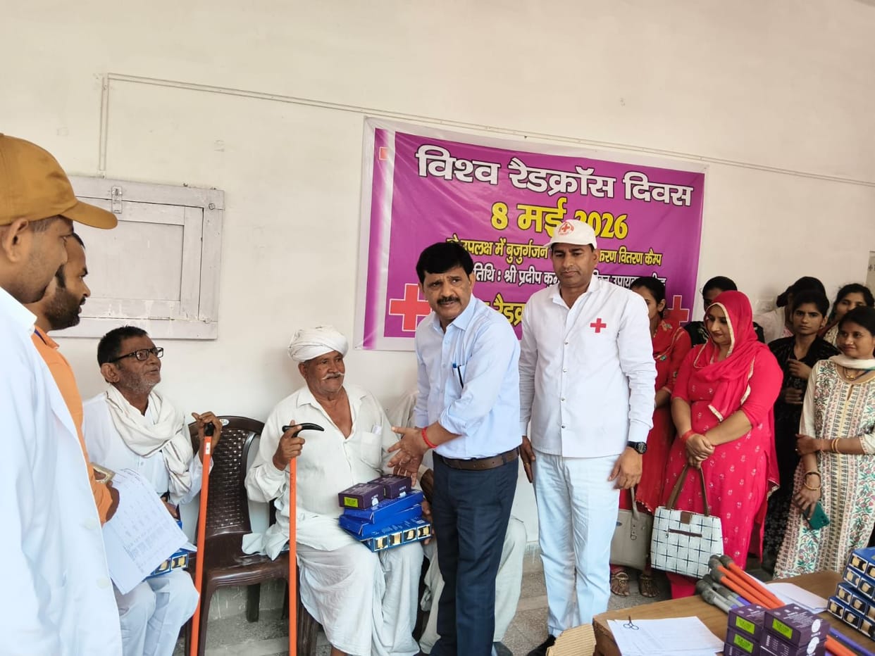 60 Units of Blood Collected on International Red Cross Day