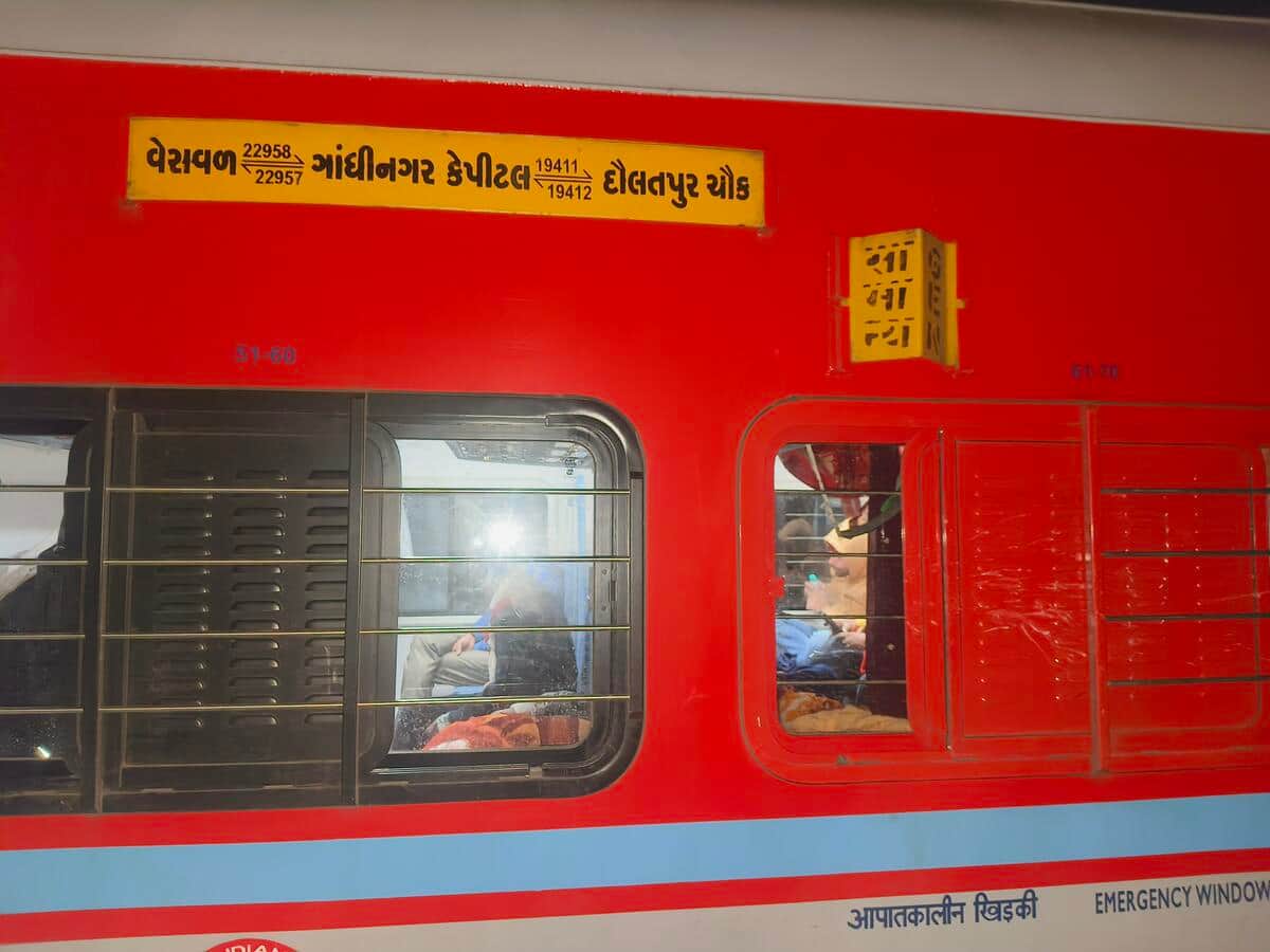अंबाला रेल मंडल के अधीन दौलतपुर चौक से गांधीनगर के बीच चलने वाली ट्रेन। रेलवे