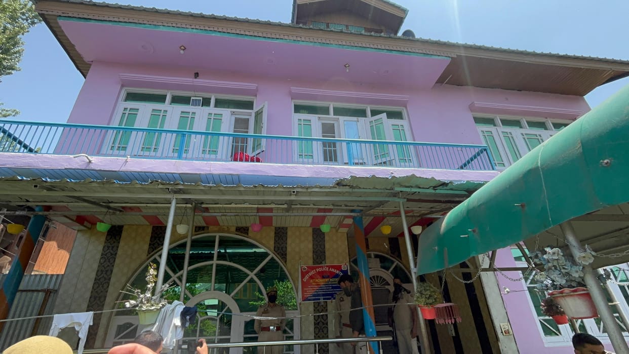 Srinagar, Property Attach, Drug Smuggling, Anantnag Police