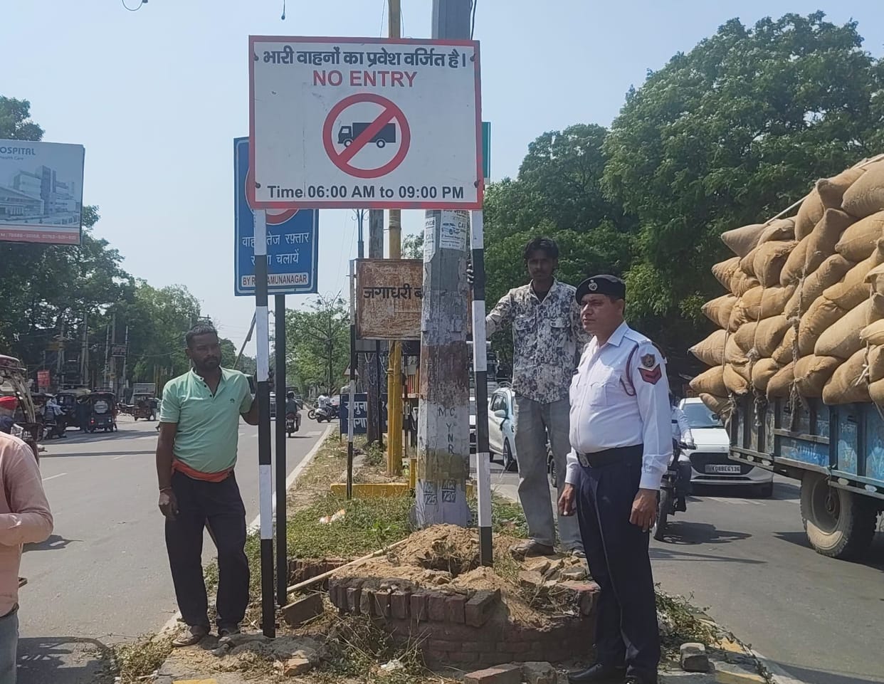 Ban on heavy vehicles in the city from 6 AM to 9 PM