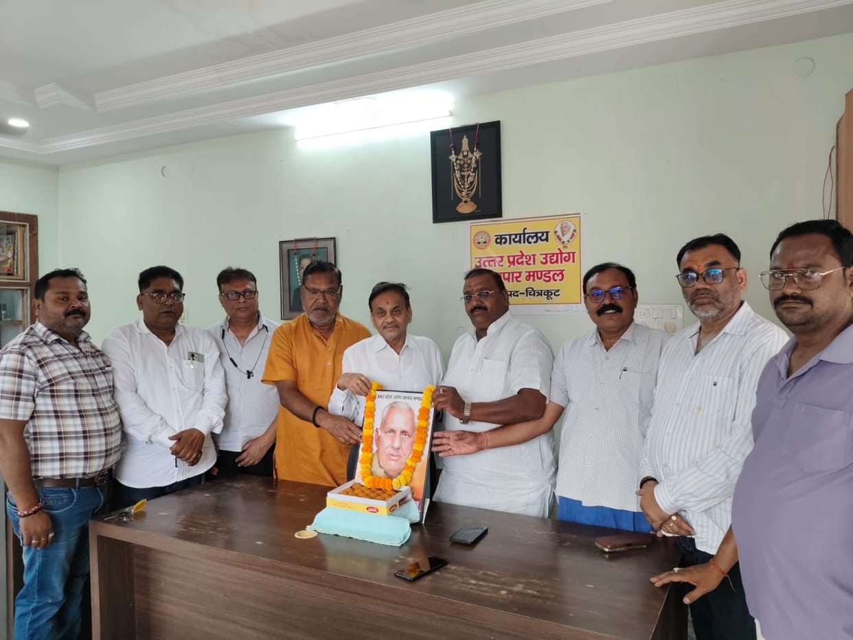 Founder Shyam Bihari remembered on his birth anniversary