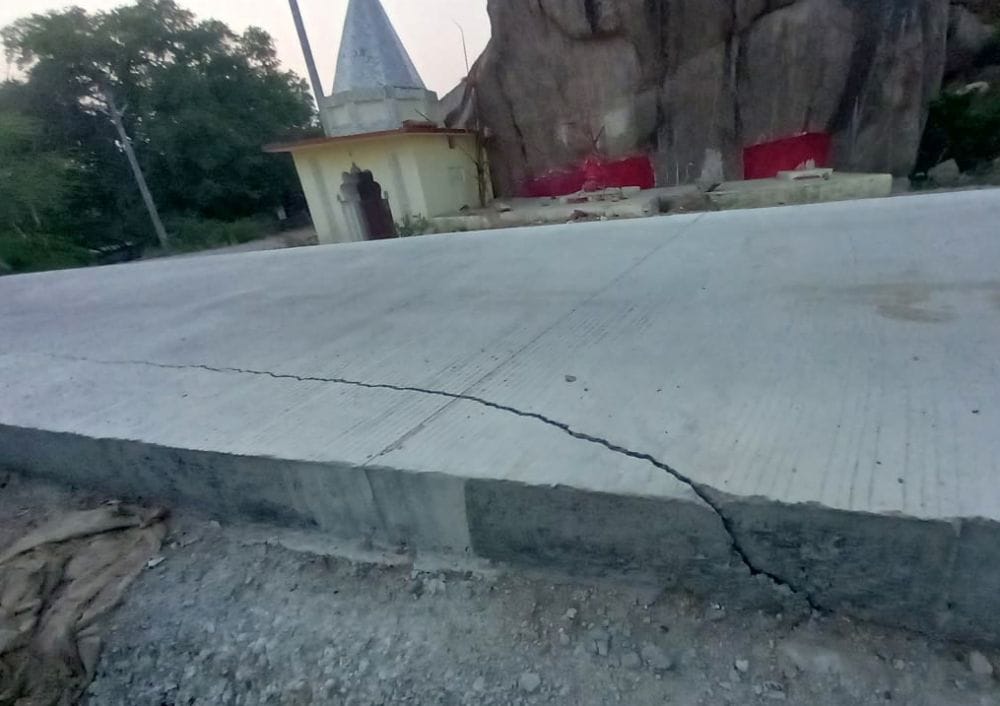 The road to Chandrawal started cracking as soon as it was built.