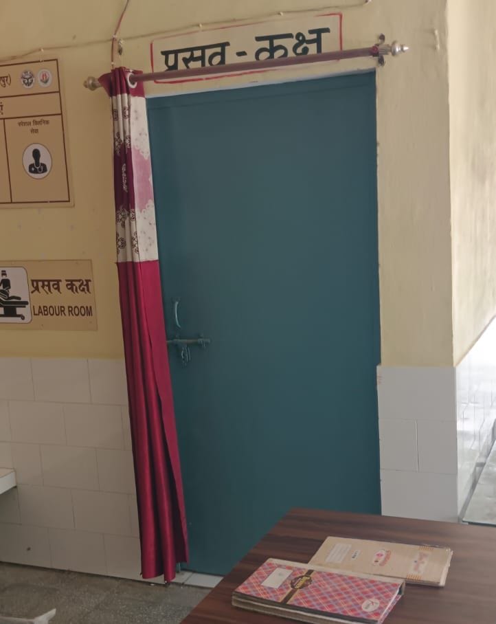 There is a new PHC but there is no doctor for two years, there is a lab technician but no CBC machine.