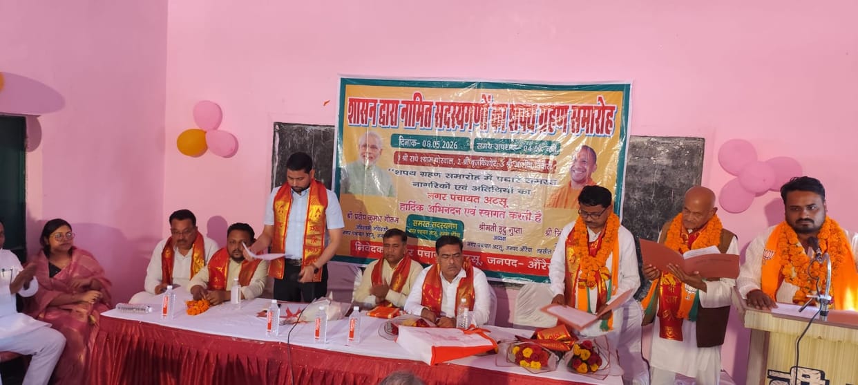 SDM administered oath to nominated councilors