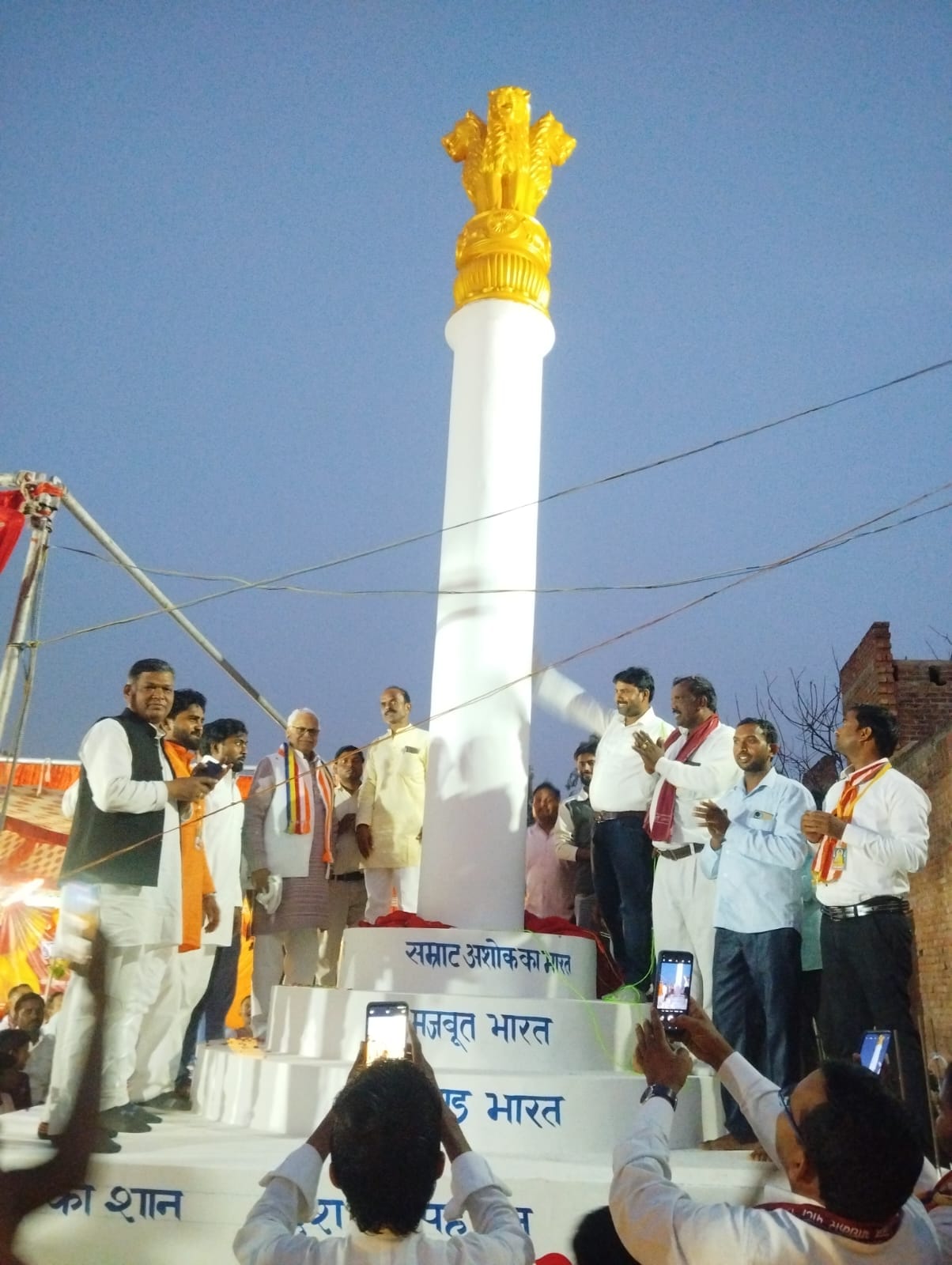Mamata was defeated in Bengal through rigging.