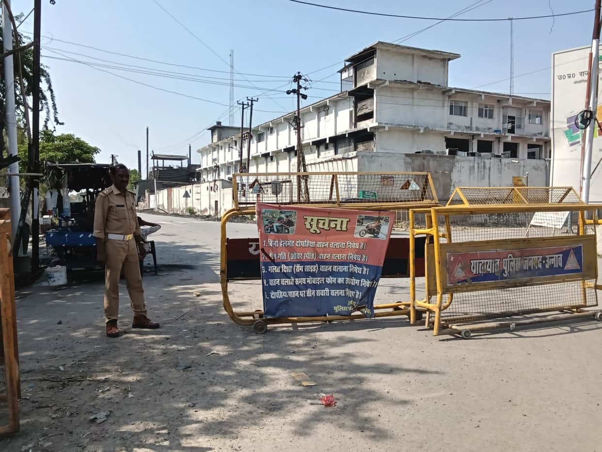 unnao news