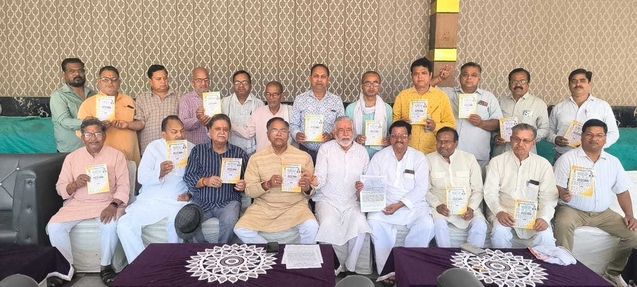 There will be deep deliberation on the participation of Vaishya community in politics