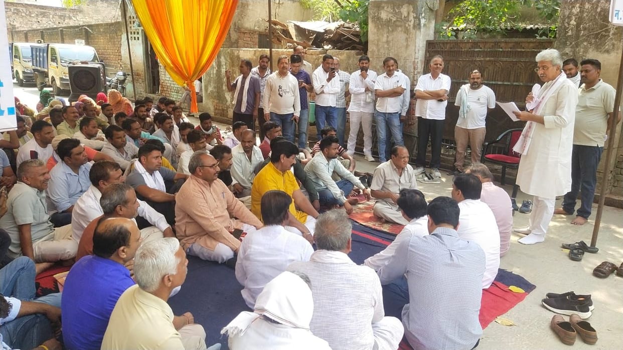 The Congress State President has extended support to the strike by municipal and fire department employees.