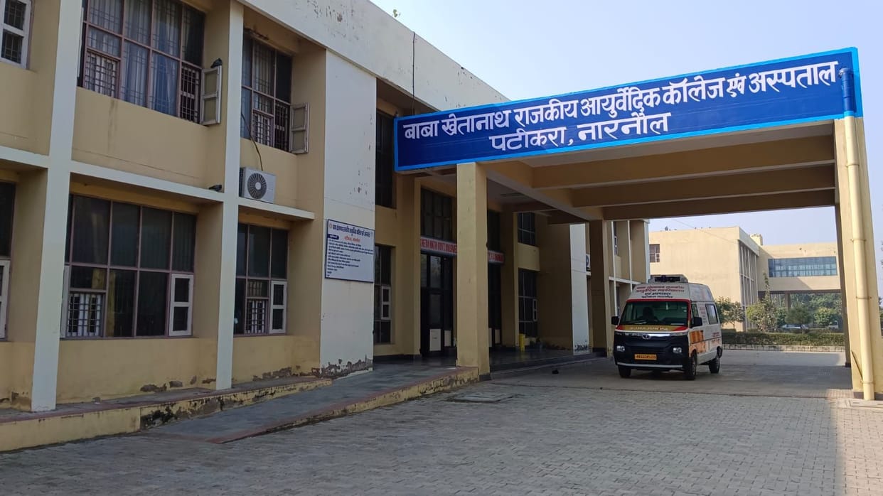First Cry Resounds at Baba Khetanath Hospital; Maternity Services Launched