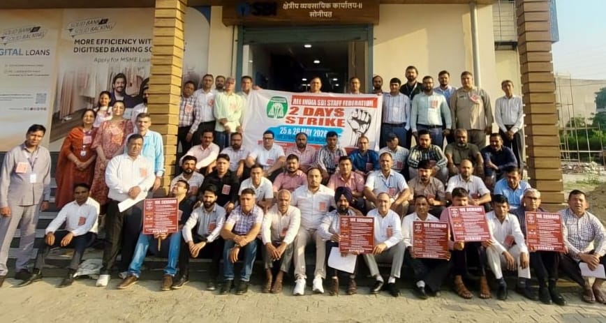 Bank employees' agitation intensifies over 16-point demands