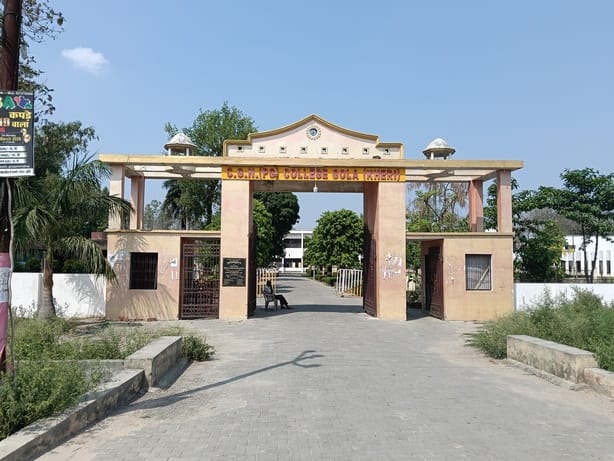Admissions to Cane Growers Nehru PG College begin from May 15