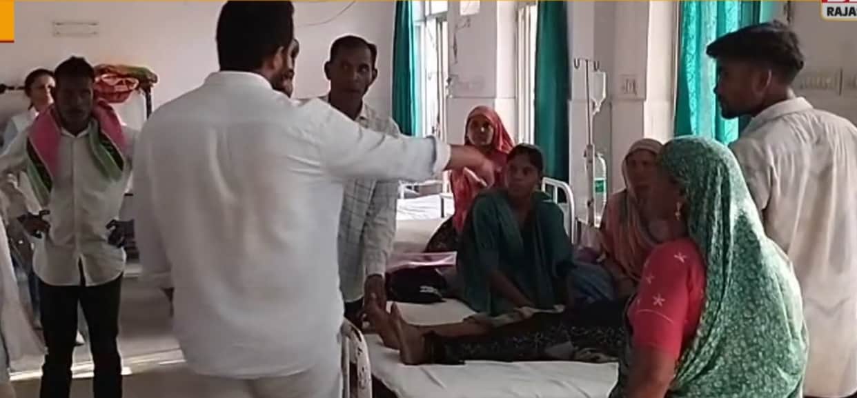 Banswara News: Passenger Auto Overturns in Nagkhali Valley, Elderly Man Killed; 12 Injured Hospitalised