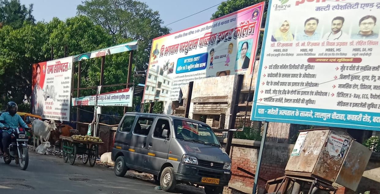 Illegal hoardings without permission fill the city, risking major accidents during storms and rains