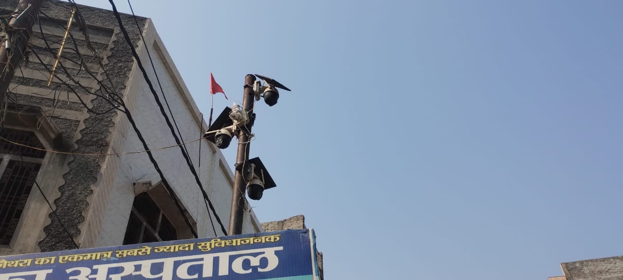 Supervision in Nagar Panchayat Jaithra is merely for show; the system has become outdated.