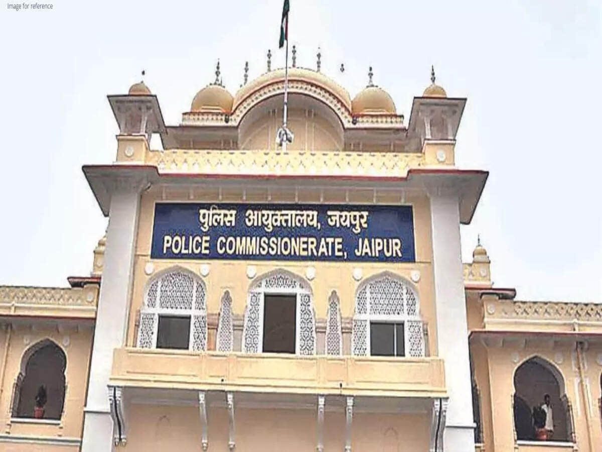 जयपुर पुलिस कमिश्नरेट