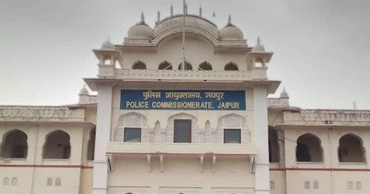 Jaipur Police Bust Vehicle Loan Fraud Racket, Mastermind Kailash Poonia Arrested