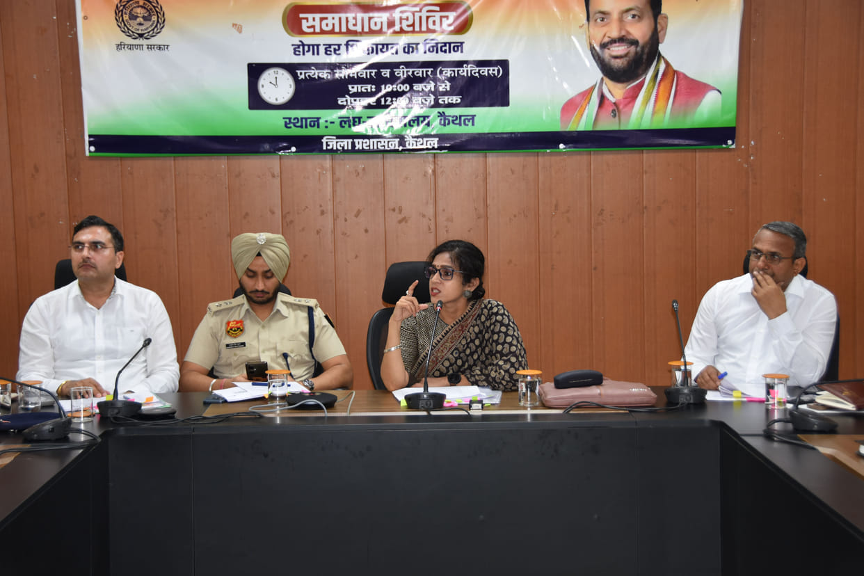 Preparations for Maharishi Kashyap Jayanti celebrations in full swing