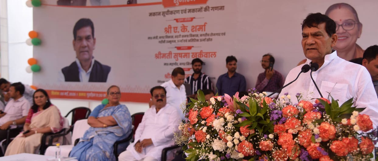 Minister and Mayor conducted self-counting, gave message of participation to citizens