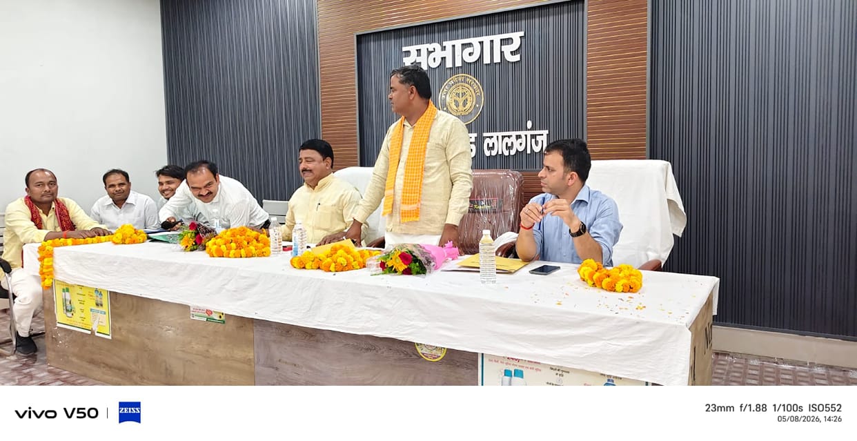 A proposal of Rs 24 crore was passed for Gram Panchayats.