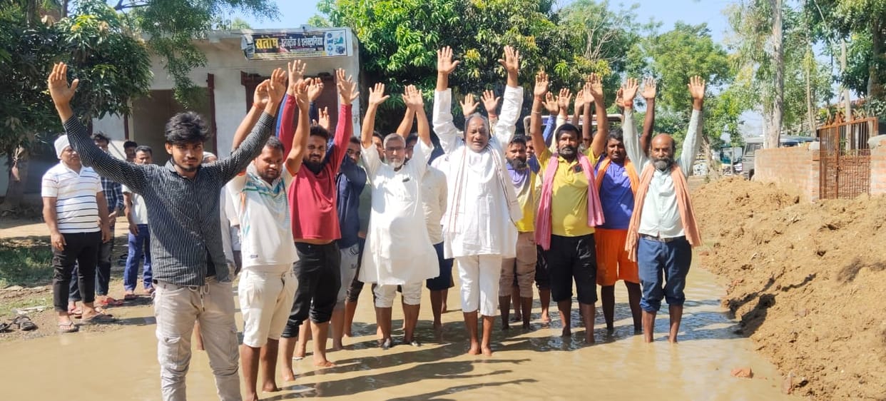 Demonstration for drainage