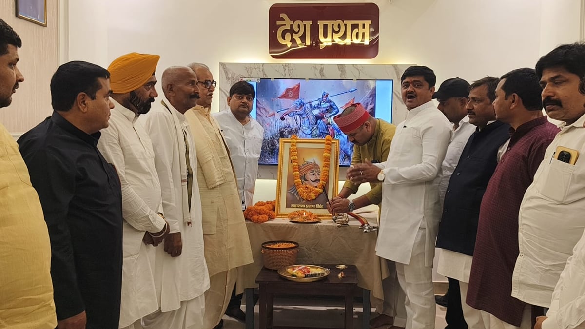 Sant Kabir Nagar News: धूमधाम से मनाई महाराणा प्रताप की जयंती