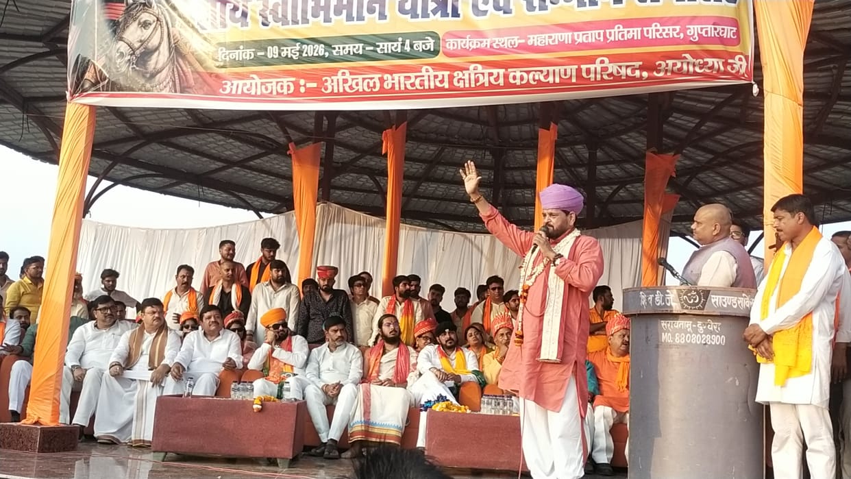 The dominance of the upper-caste community existed in the past and will continue to exist: Brij Bhushan Sharan Singh