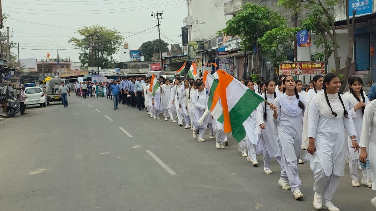 jammu Kashmir news