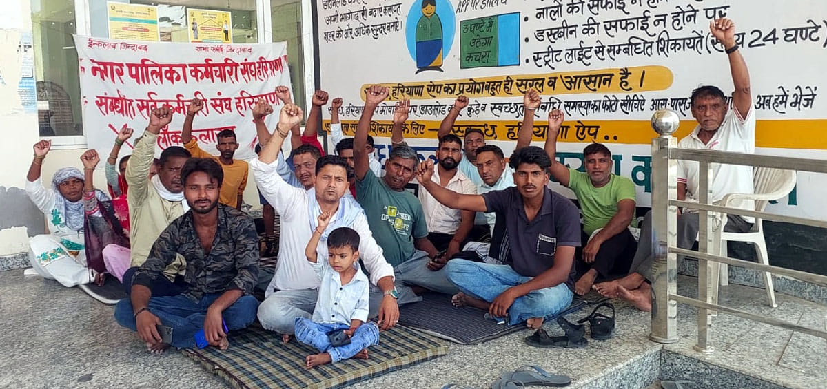 Locks put on Kalayat Municipality office