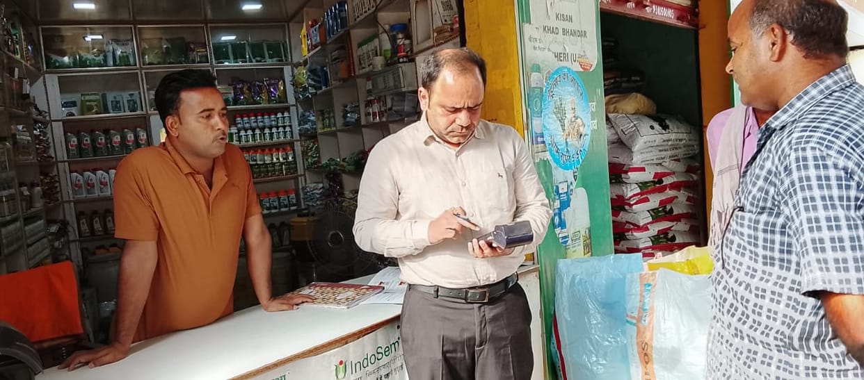Licenses of 12 fertilizer sellers suspended over irregularities