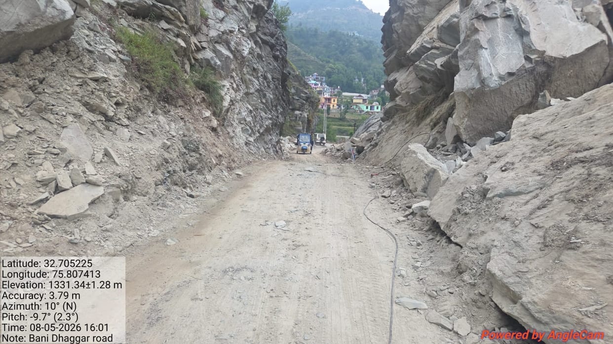 jammu Kashmir news