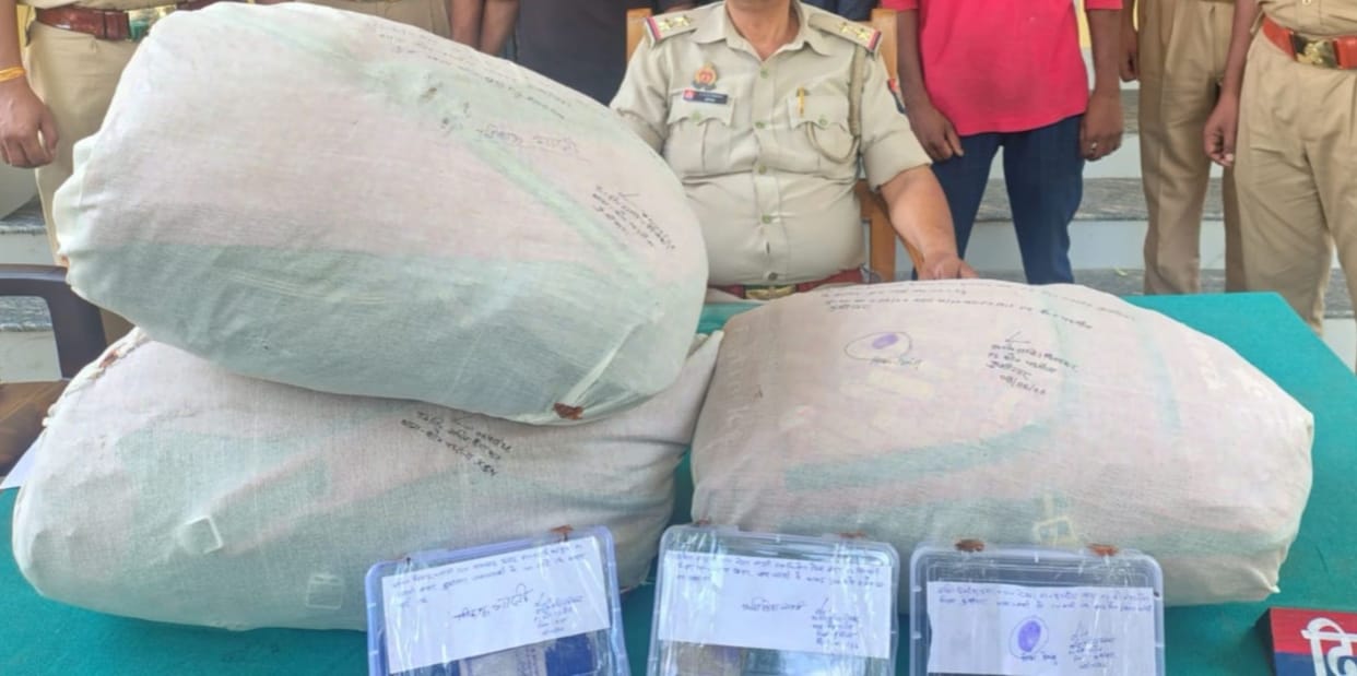 Three smugglers arrested with 15 kg of ganja
